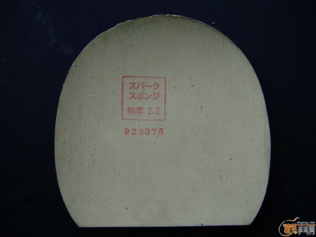 ����ֱ������׻�����ֱ��