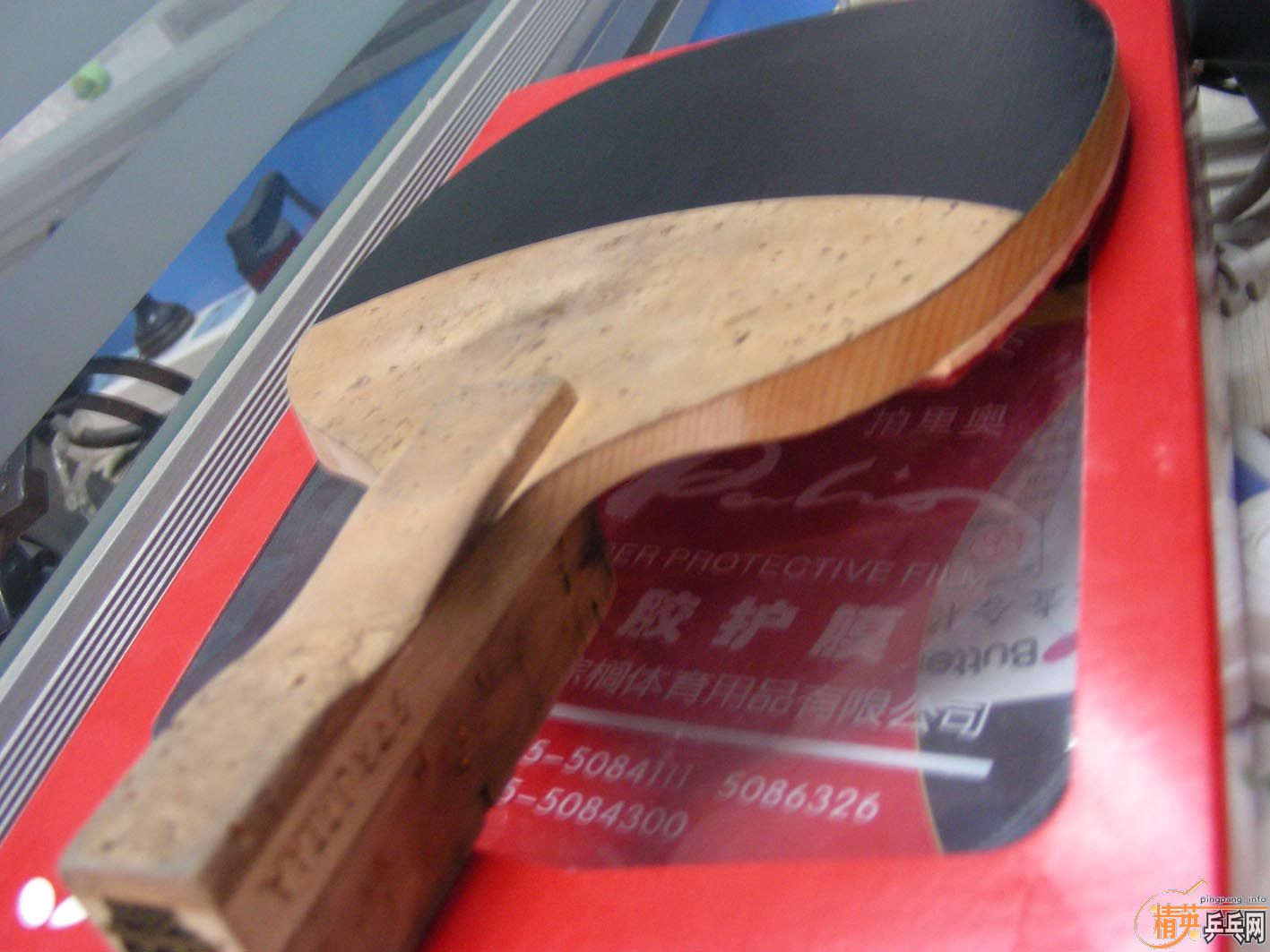 300������ĥ��������J