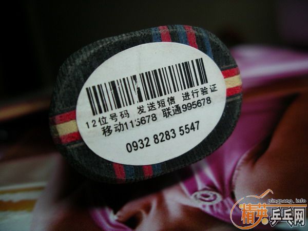 �Ժ���VIS�������ı����̿��