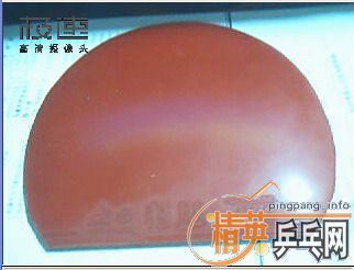 תSRIVER FX ������140����!!!!!!!!!!!!