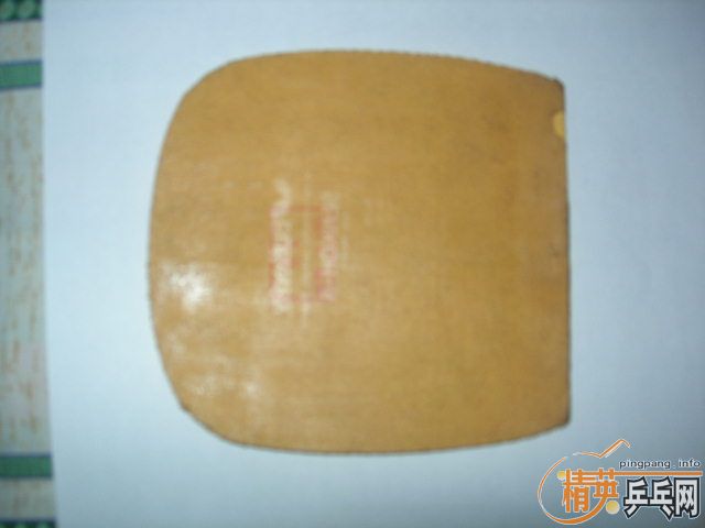 �����ѳ��������İ��Ӻ���ֱ���õ�TSP20462����