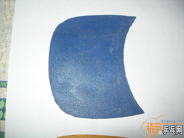 �����ѳ��������İ��Ӻ���ֱ���õ�TSP20462����