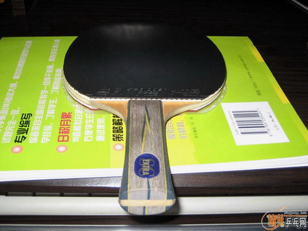 �� �� ���˳������ ��2���׽� ����