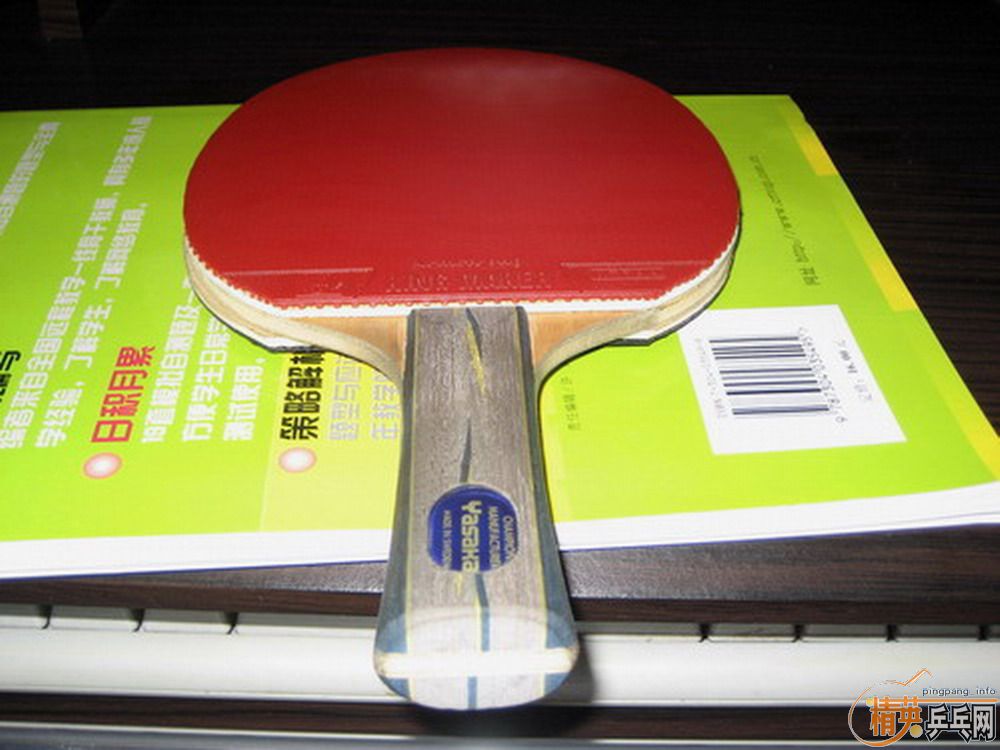 �� �� ���˳������ ��2���׽� ����