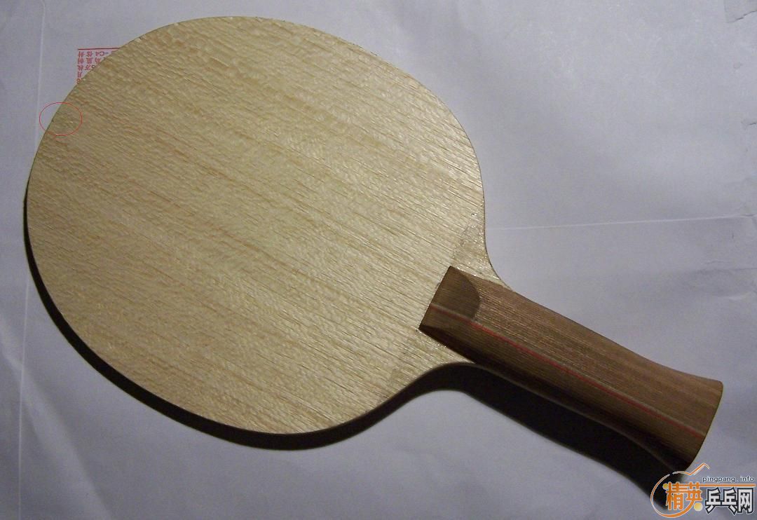 �������µö��ư壨�ɻ���