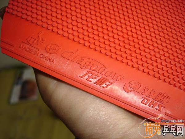 ���˳����齺Ƥ!