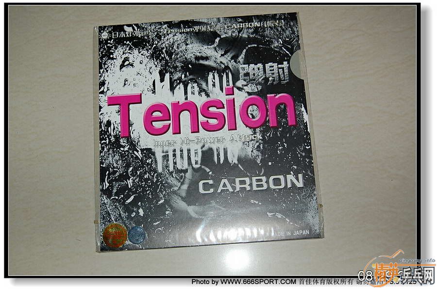 ���˳����齺Ƥ!