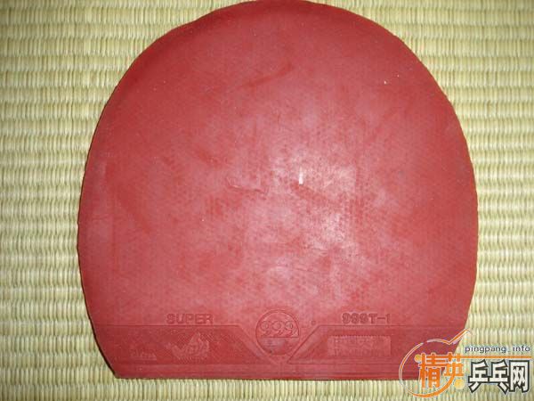 ���˳����齺Ƥ!