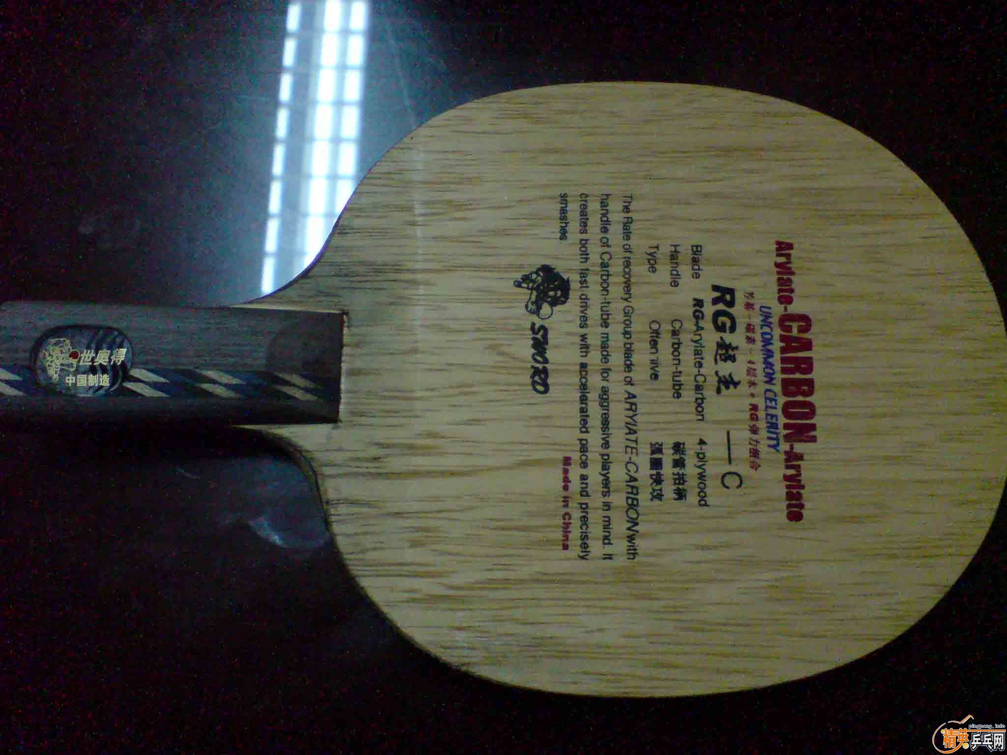 �߹�·����ǧ��Ҫ���������ܻ����ˣ�