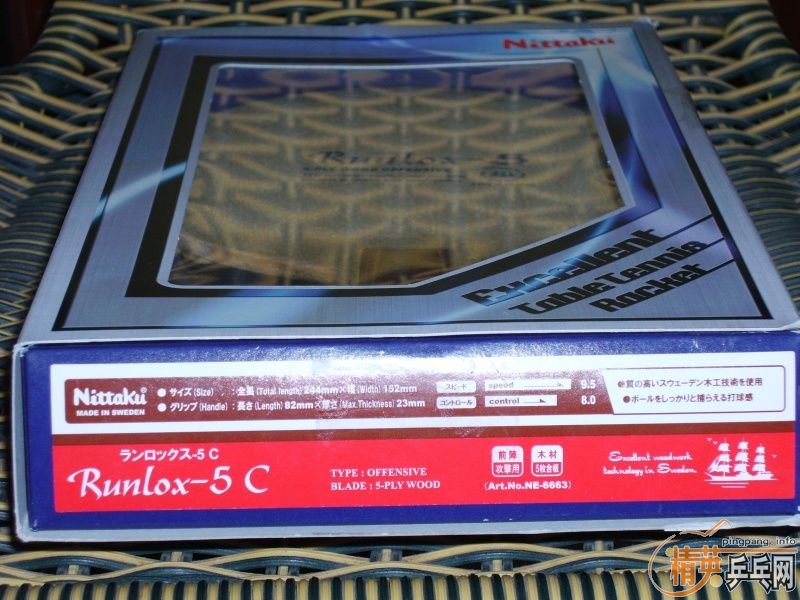 [ԭ��]���ջʾ���Nittaku�������⣩Runlox-5��R-5����ͬƷ��Stiga��˹�ٿ�����˹��̼Cabonixֱ�塣