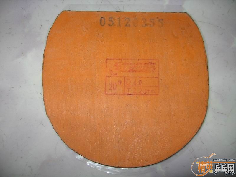 EGֱ��+ʡ��3+�켫2=250�����