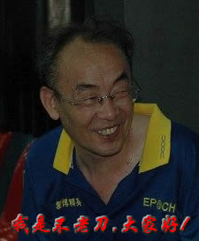 [ע��]���ֲ���Աÿ�ձ�����