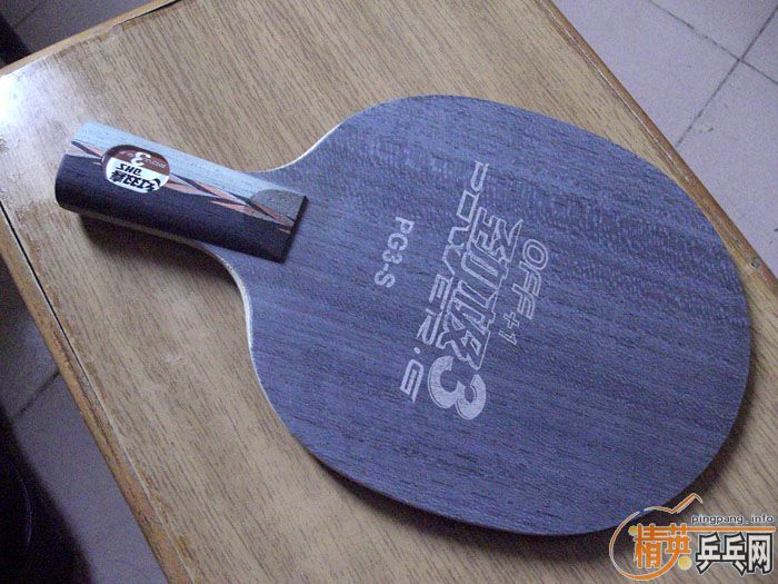 ������3ֱһ��