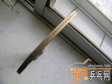 �¾��ĳ�һ��˹�ۿ�OPTIMUM CARBO ˮ���޵�̼��FL260Ԫ