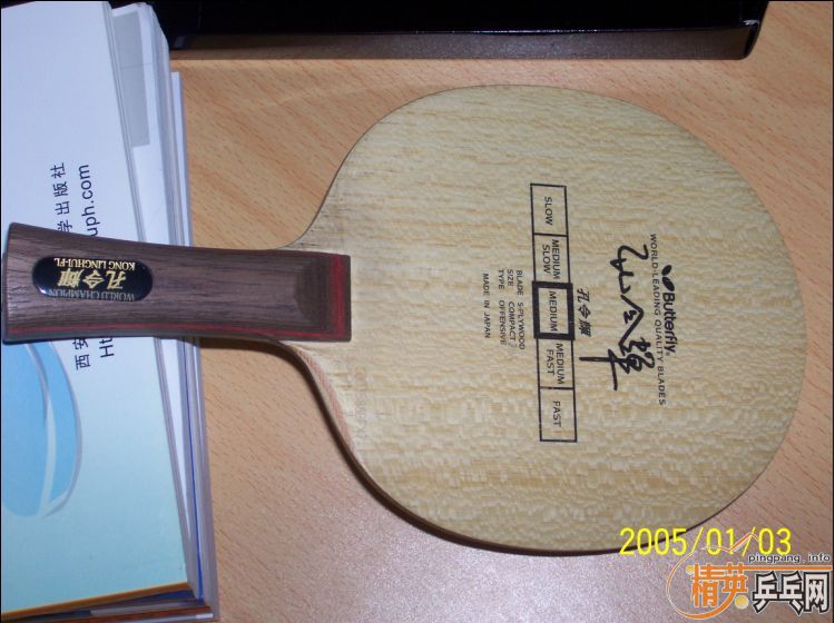 20�����FL��ľ