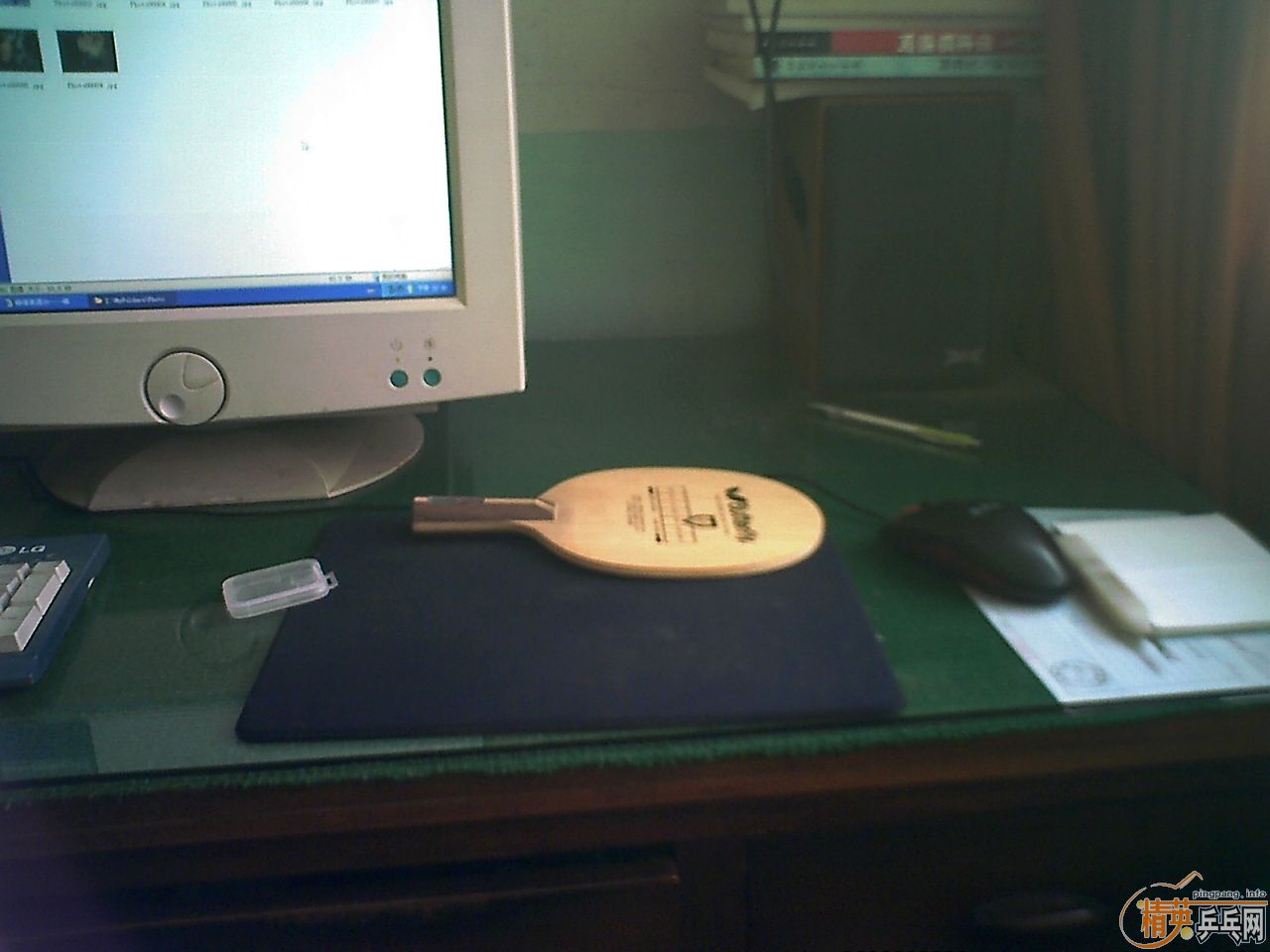 [ԭ��]ֻ�Դ��˼��εĺ�����ľ