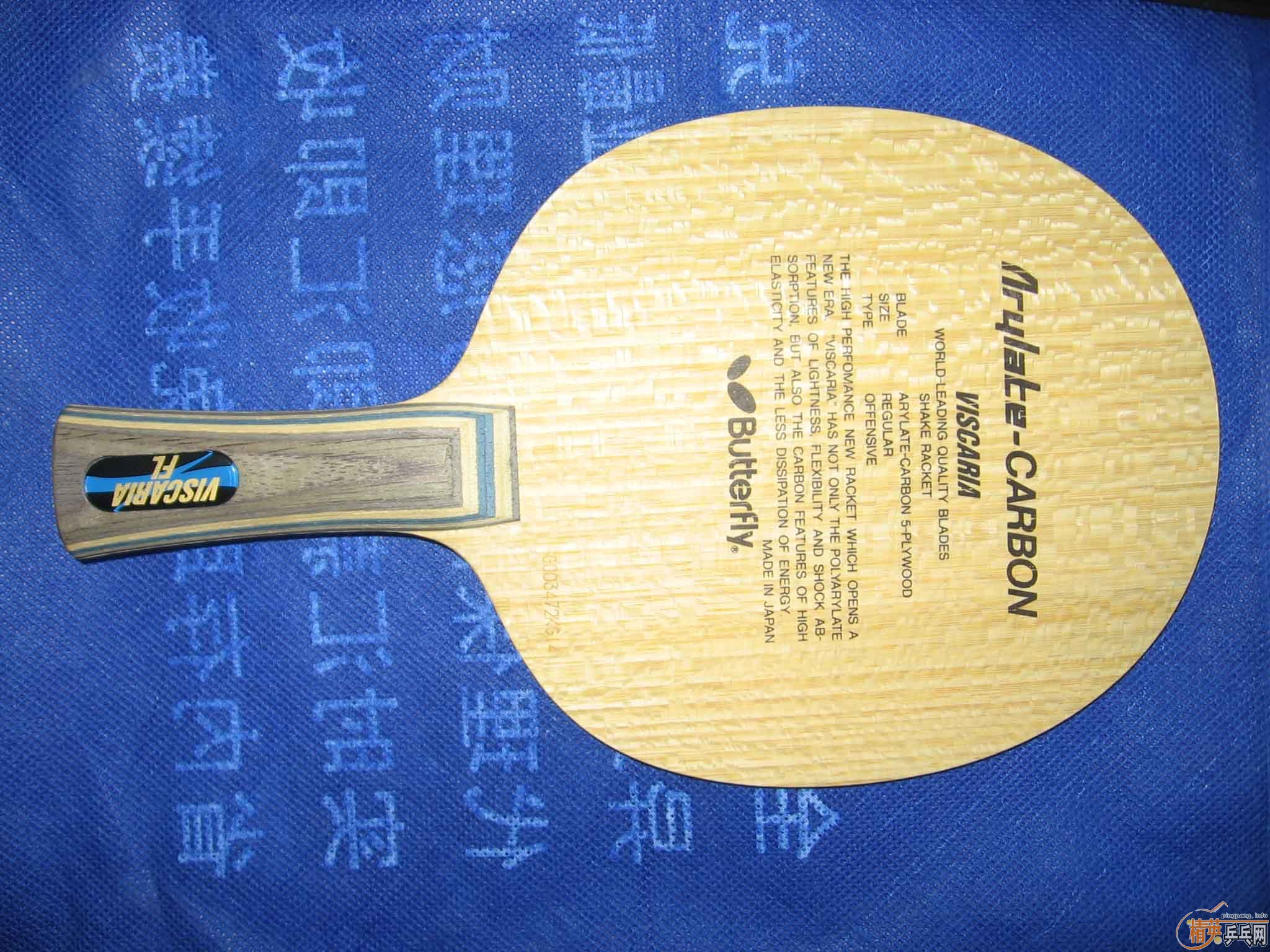 9.8VIS FL MARK V XS MARK  V׽