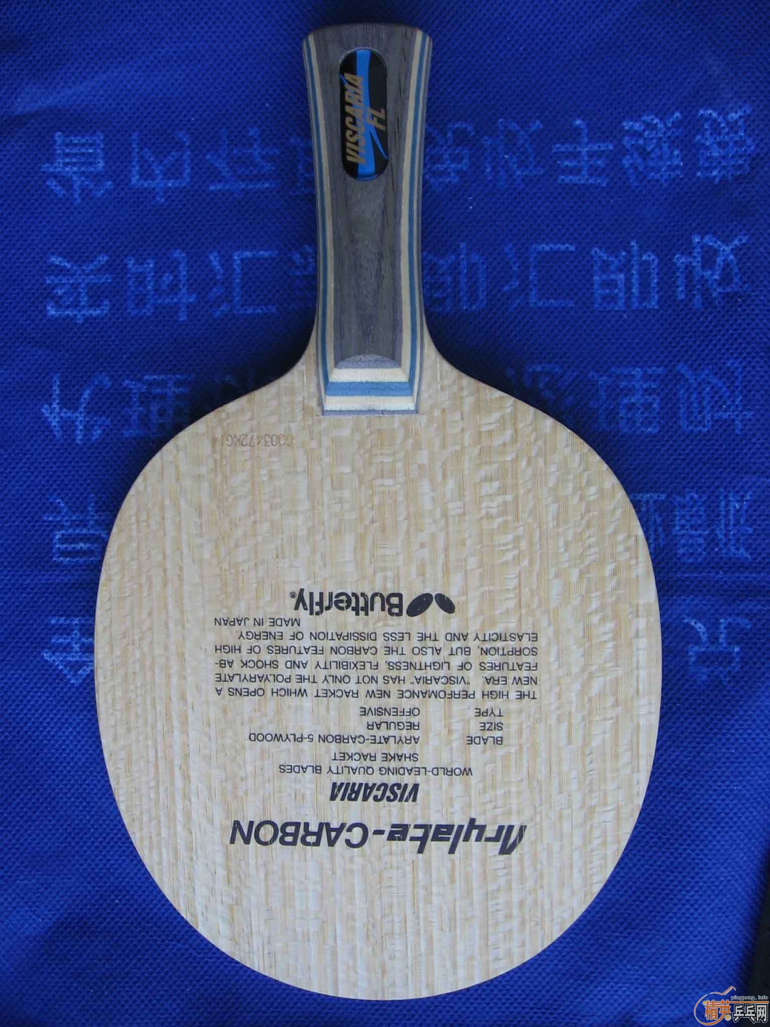9.8VIS FL MARK V XS MARK  V׽