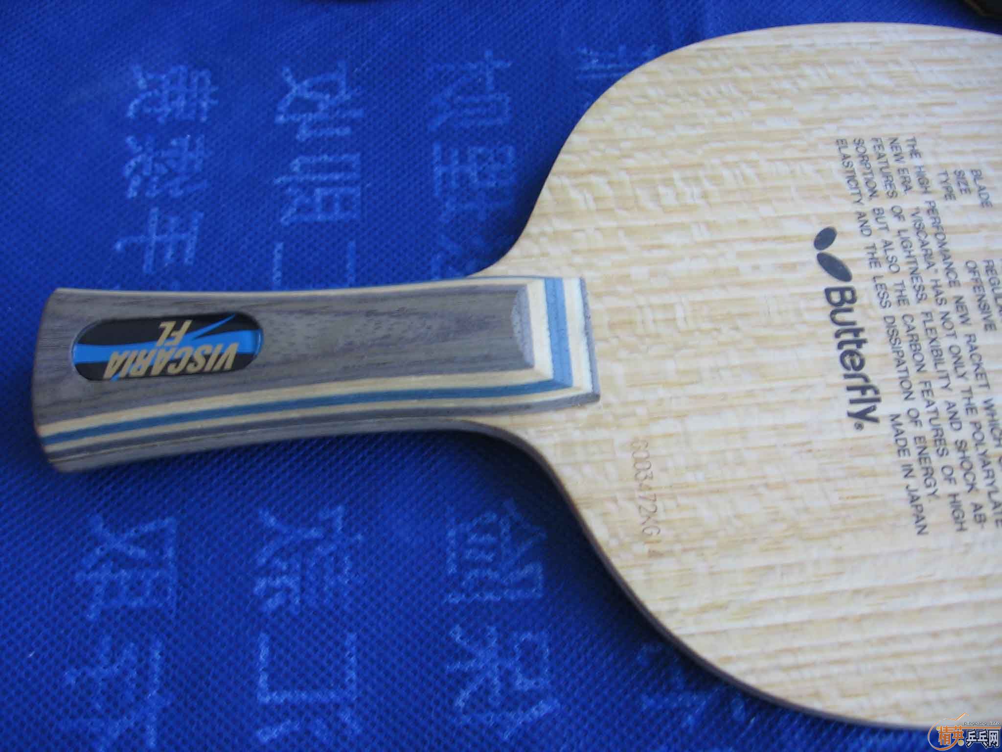 9.8VIS FL MARK V XS MARK  V׽