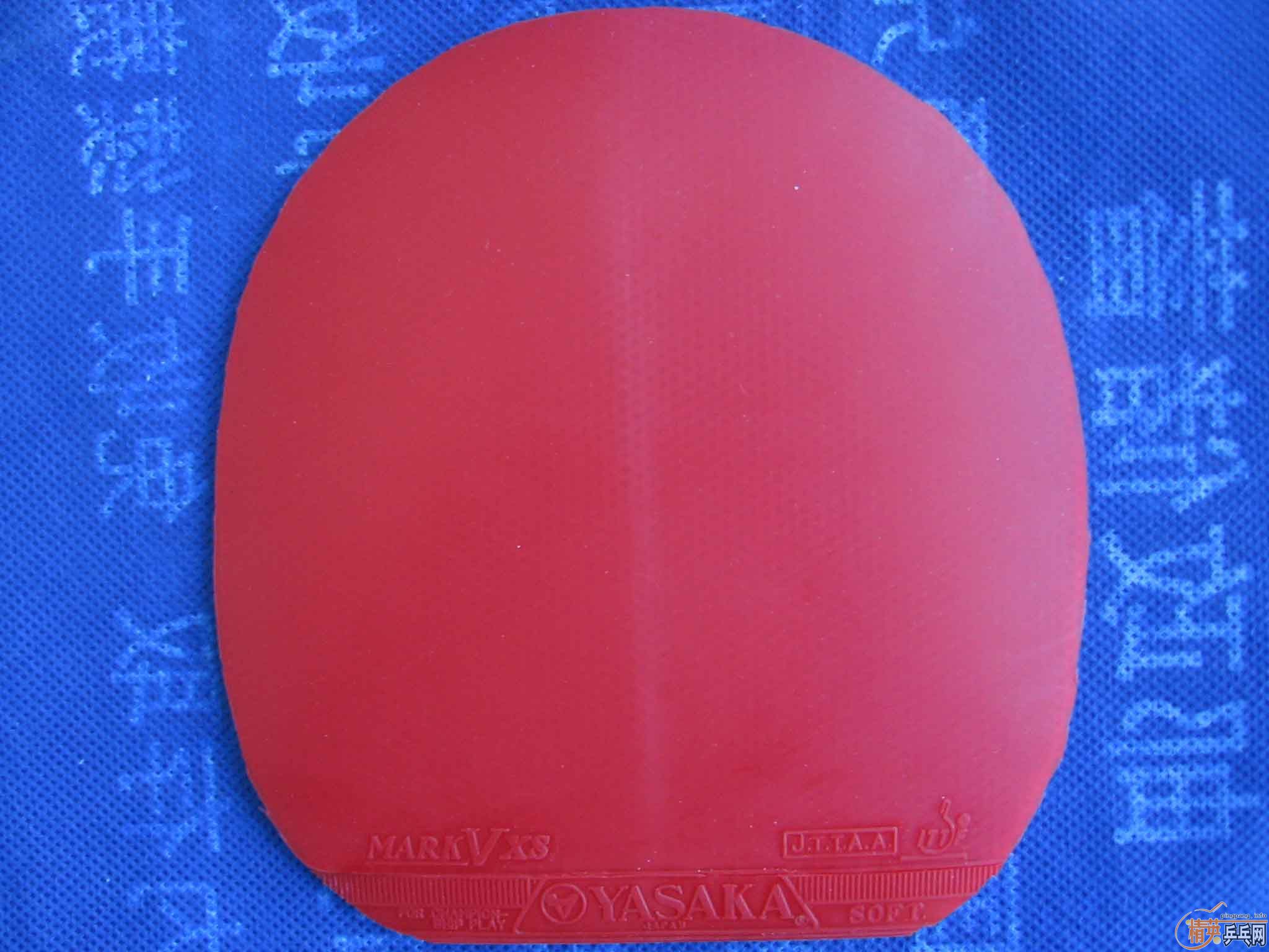 9.8VIS FL MARK V XS MARK  V׽