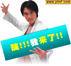 [ע��]���ֲ���Աÿ�ձ�����