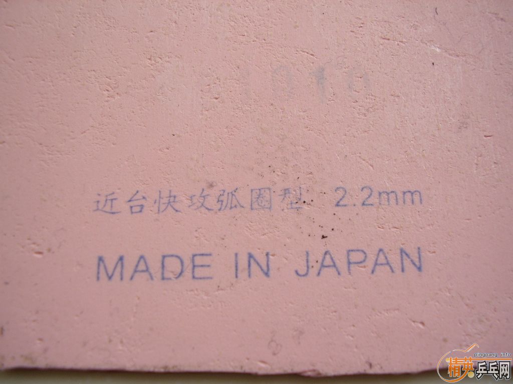 ���׽� CJ8000 ��̨�칥��Ȧ �ձ�����