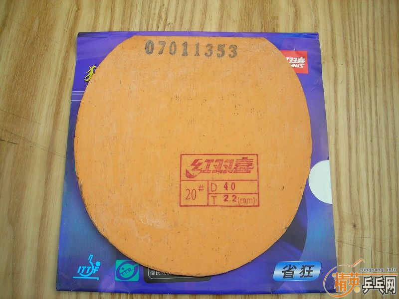 �հ����ʩ��̿350Ԫ��F1 ʡ��60Ԫ������ݣ�