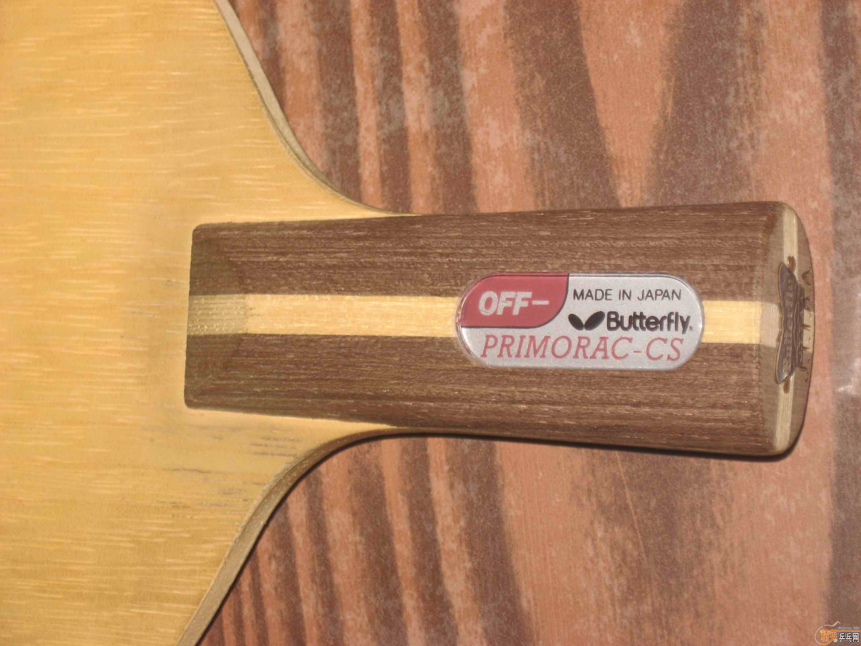 [ԭ��]ֻ�Դ��˼��εĺ�����ľ