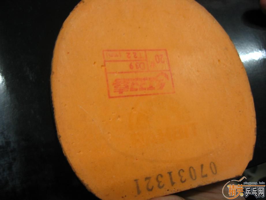 ������ AN�� ���� ը�� ���380Ԫ����