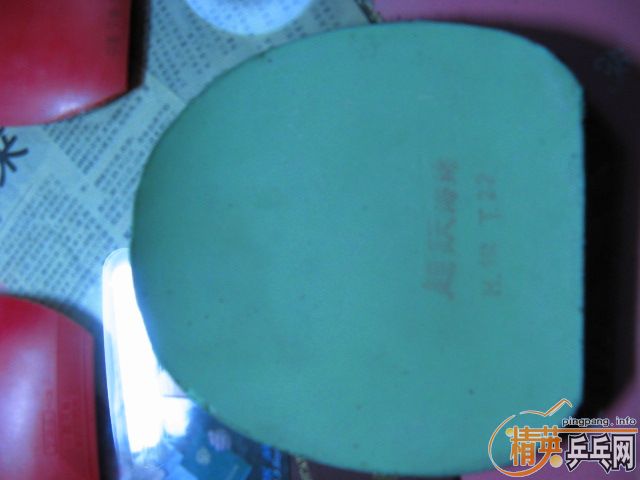 [��ͼ]3���׽�65Ԫ���������