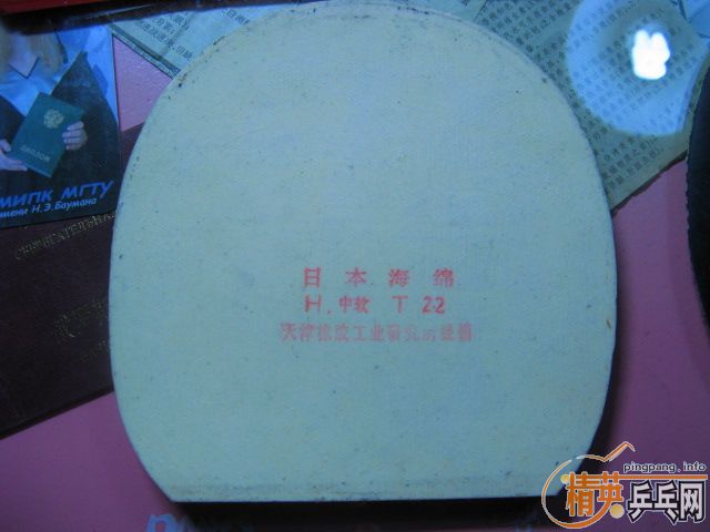 4���׽��׼۳�(��)