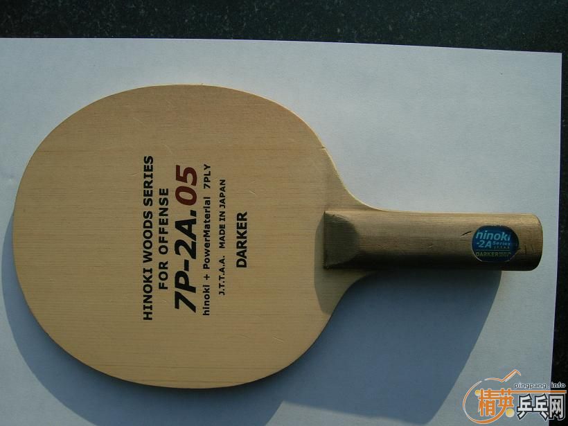 �����7p2a05������R5