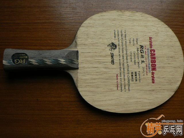 [ԭ��]SWORD����2002C-----185����