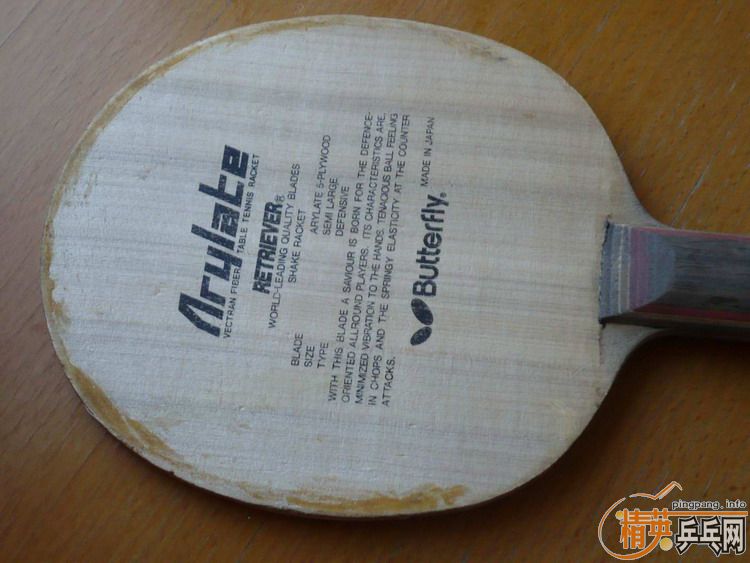 st�����߼�����װ�retriever�ͼ۳��ۻ򽻻�