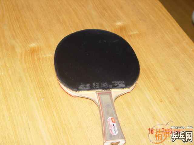 �ҵ�EG����ϧ�ˡ�