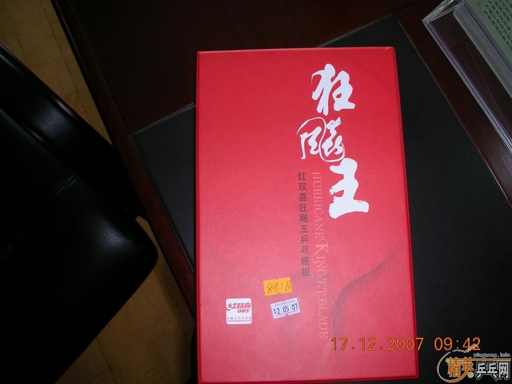 ��һ��������