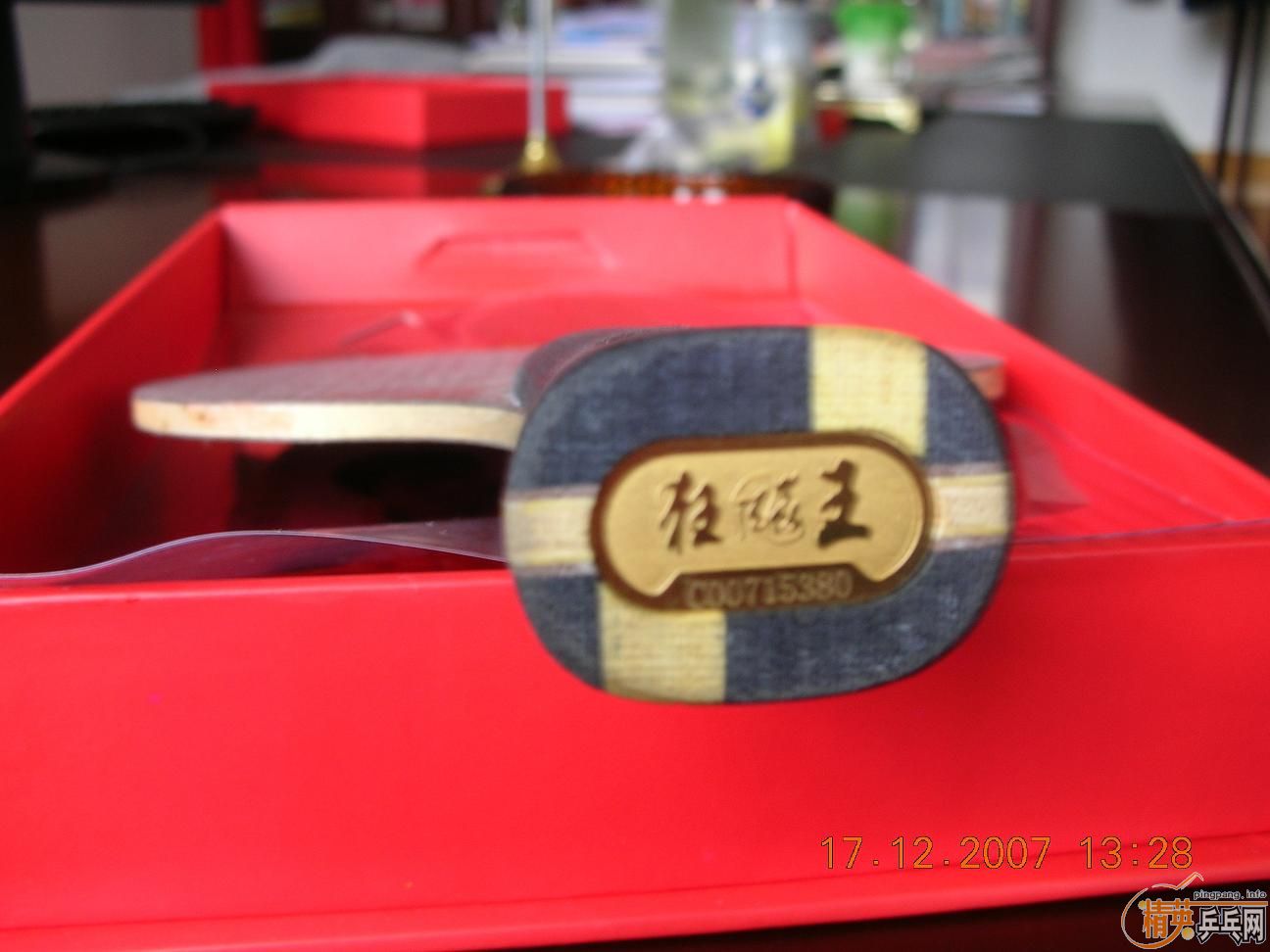 ��һ��������