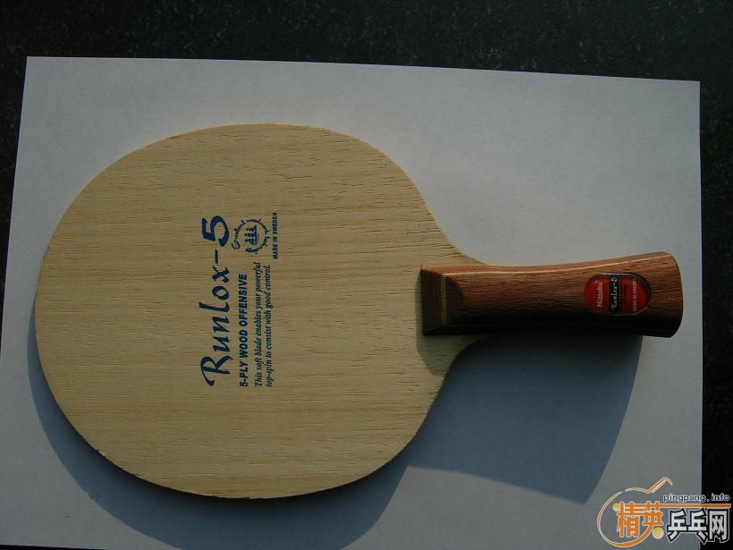 �����7p2a05������R5