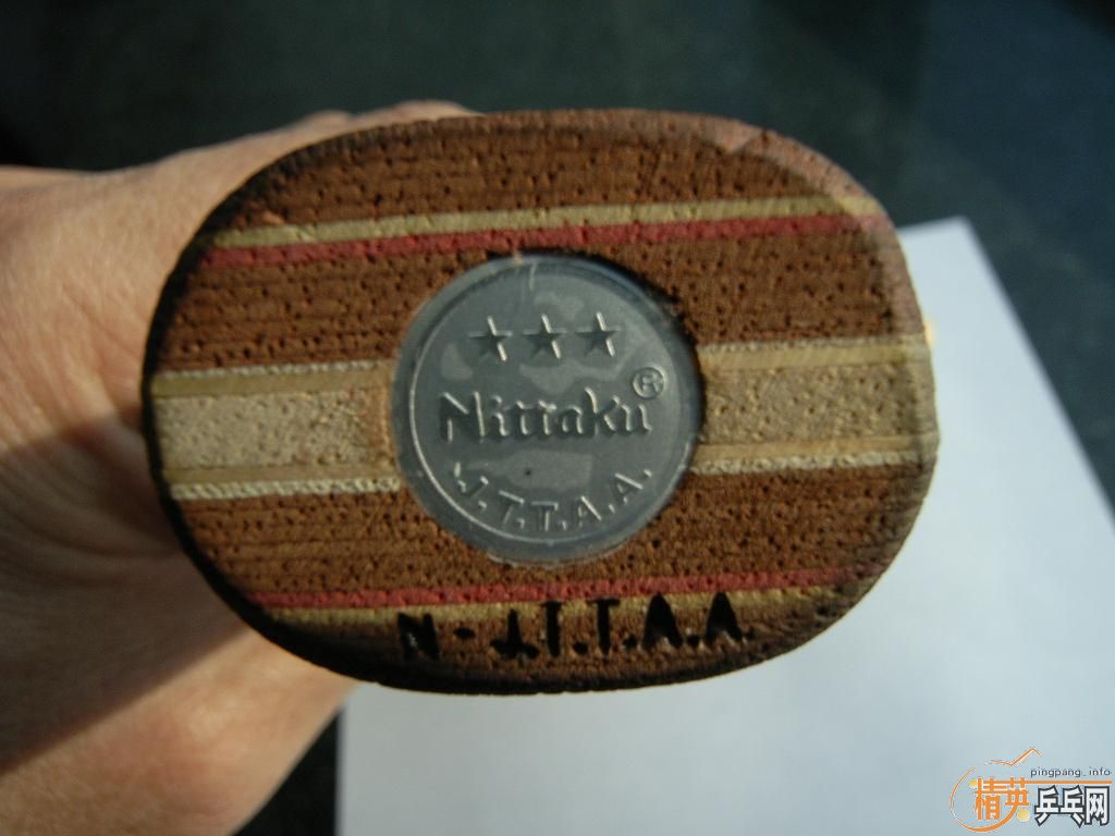 �����7p2a05������R5