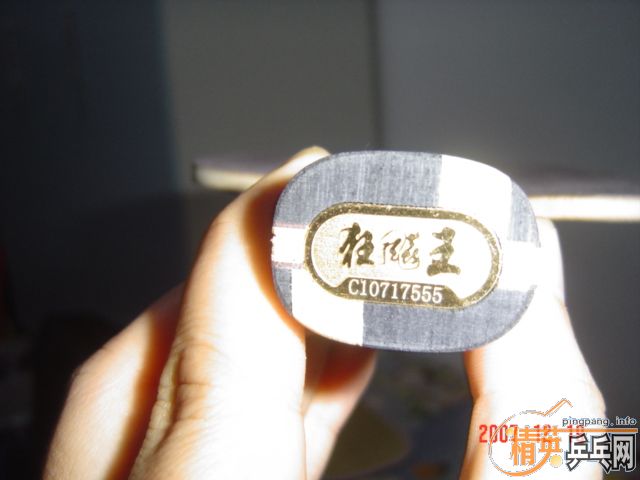 �����ѳ���OC,ֱ�������۸����꣩