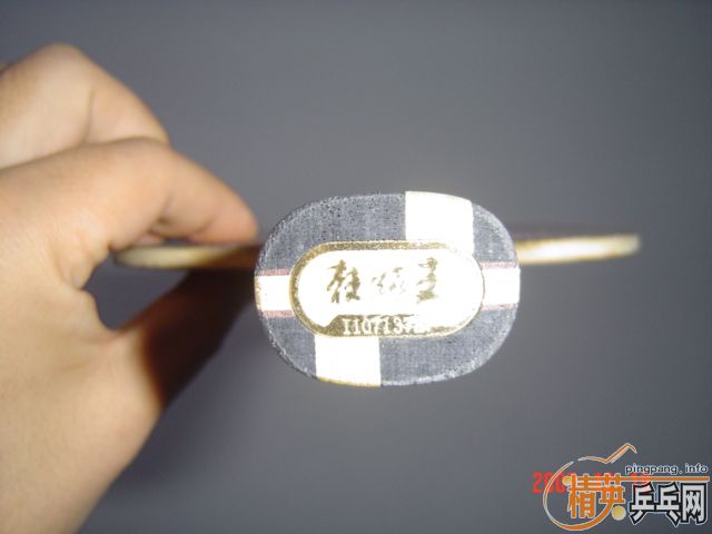 �����ѳ���OC,ֱ�������۸����꣩