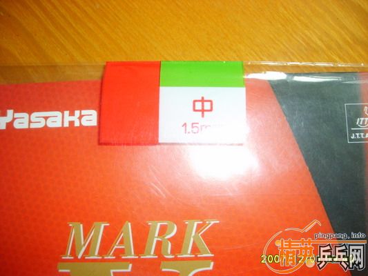 mark vxs 110�����߻����켫�� 50����������