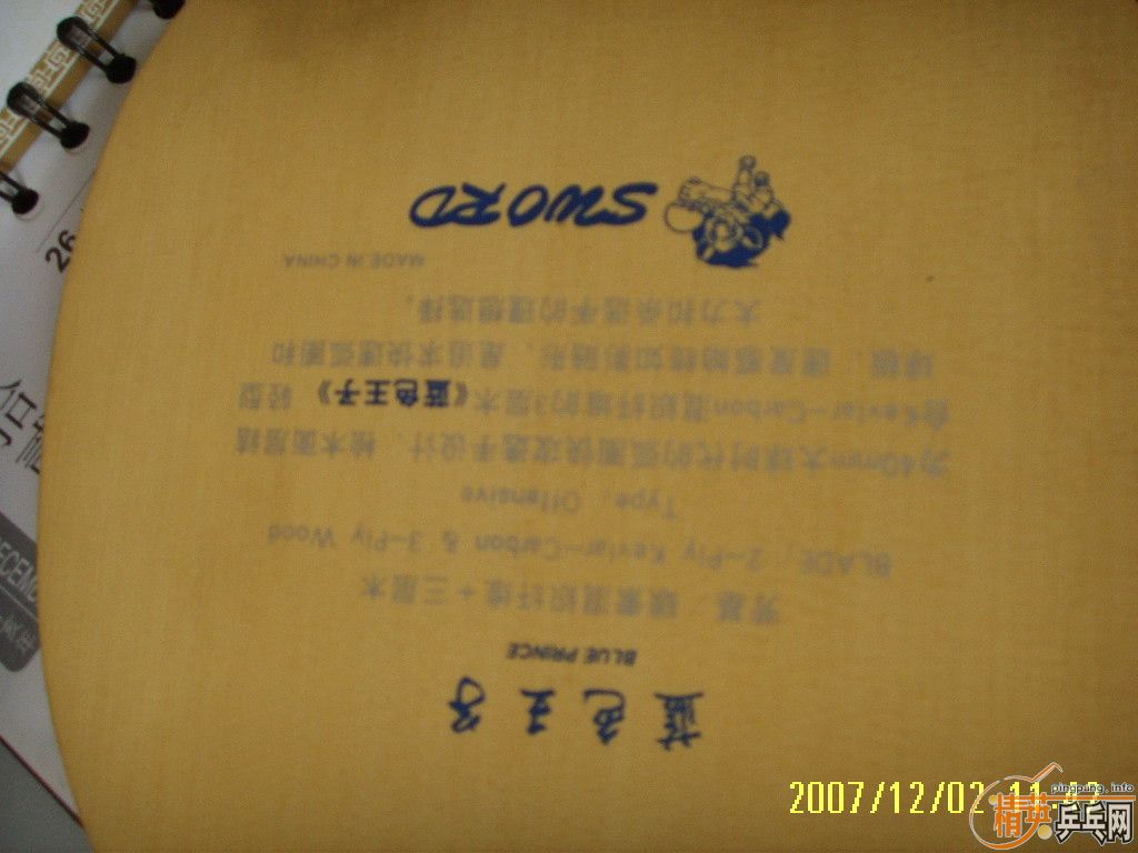 ����ɫ������