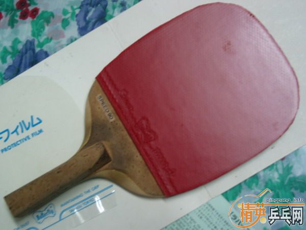 ������ֱ���90���