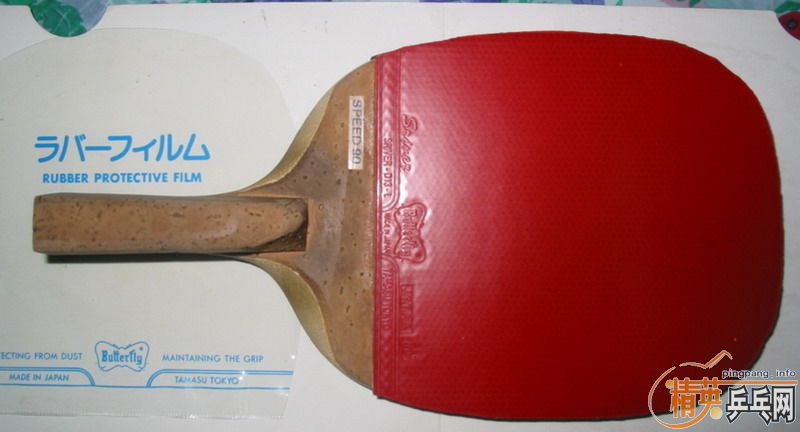 ������ֱ���90���