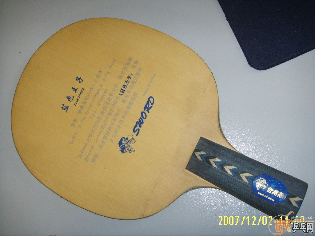 ����ɫ������