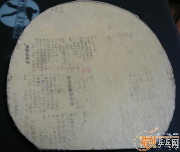 ��FX��F1����3����쭺�