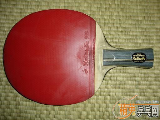 ��һ�׾��ǳ���İ�!