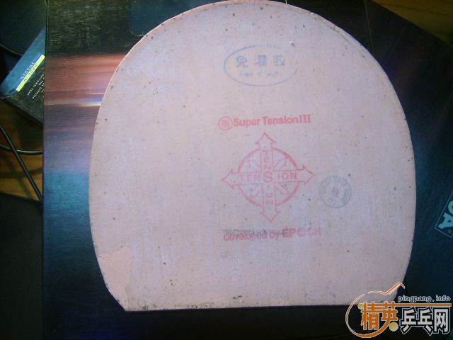 ��9������ˮ��ֱ480Ԫ��3���׽�200Ԫ����ͨ