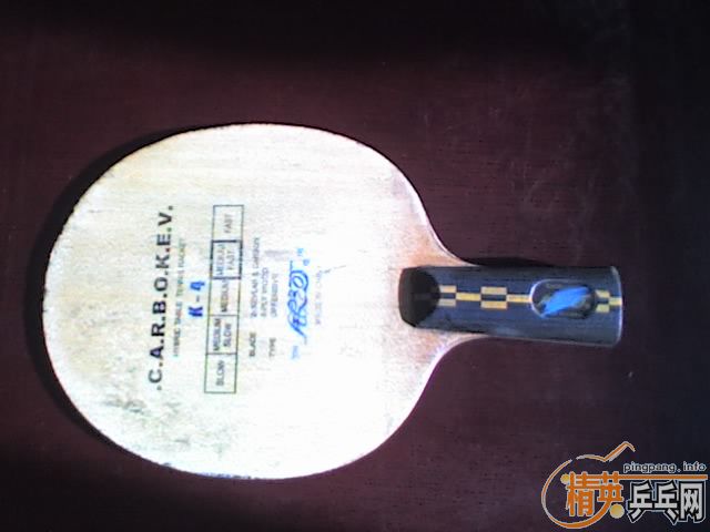 �����õİ����׽��򻻵�ʲô